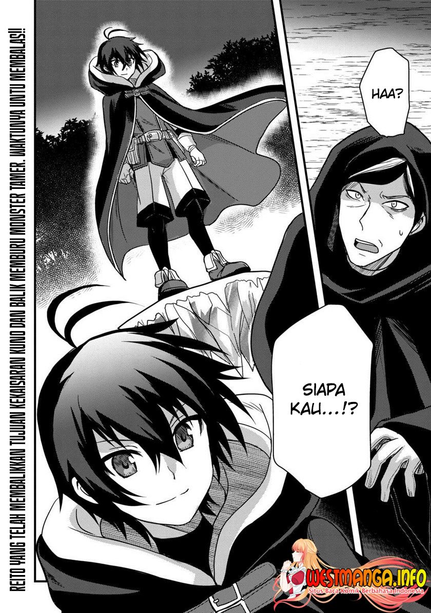 Fuguushoku to Baka ni Saremashita ga Jissai wa Sorehodo Waruku Arimasen? Chapter 30 Fix Gambar 35
